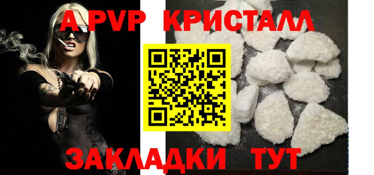 МДМА  КОКАИН  Омск  МАРИХУАНА  Мефедрон   Вход с VPN 