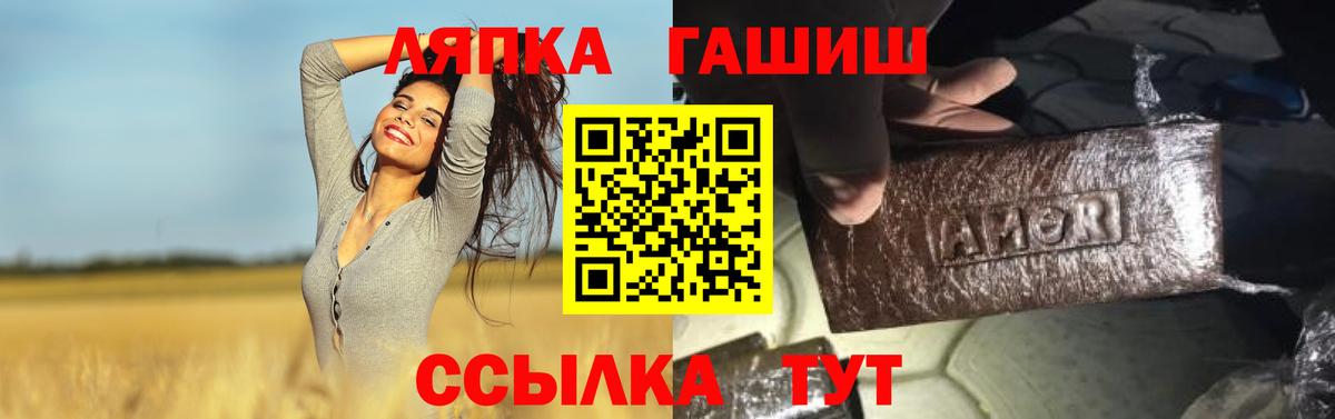  COCAIN Омск