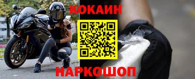 mdpv Севастополь