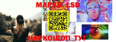 ALPHA-PVP Северобайкальск