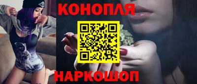 спиды Славянск-на-Кубани