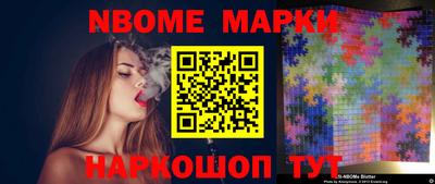 mdpv Севастополь