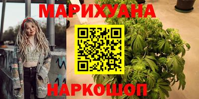 мяу мяу кристалл Свободный