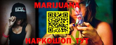 мяу мяу кристалл Свободный