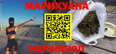 мяу мяу кристалл Свободный