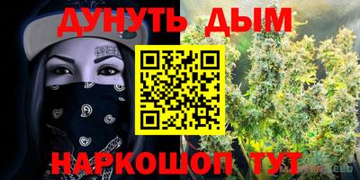 mdpv Севастополь