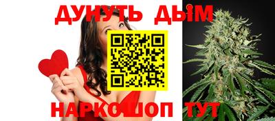 мяу мяу кристалл Свободный
