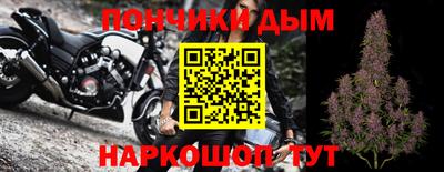ALPHA-PVP Северобайкальск