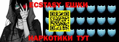 ALPHA-PVP Северобайкальск