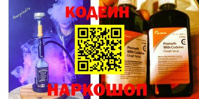 mdpv Севастополь