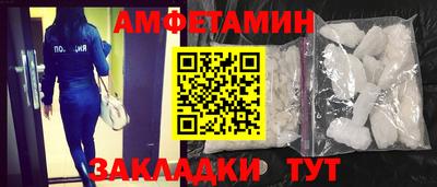 mdpv Севастополь