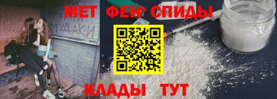 марихуана Славгород