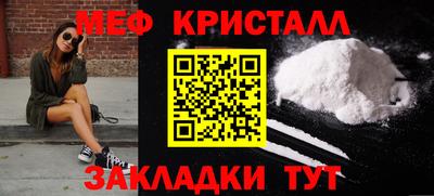 mdpv Севастополь